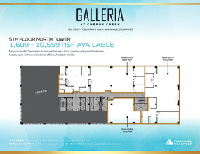 720 S Colorado Blvd, Denver, CO en alquiler Plano de la planta- Imagen 1 de 3