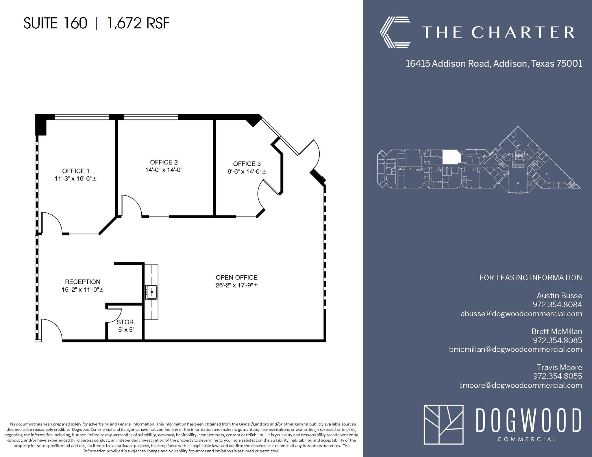 16415 Addison Rd, Addison, TX en alquiler Plano de la planta- Imagen 1 de 1