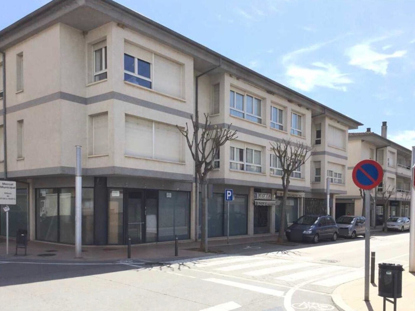 Edificio residencial en Riudellots de la Selva, Gerona en venta Foto principal- Imagen 1 de 2