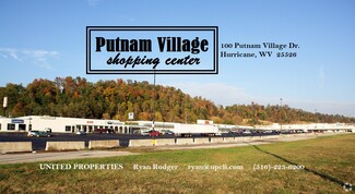 Más detalles para 15-33 Putnam Village Dr, Hurricane, WV - Locales en alquiler