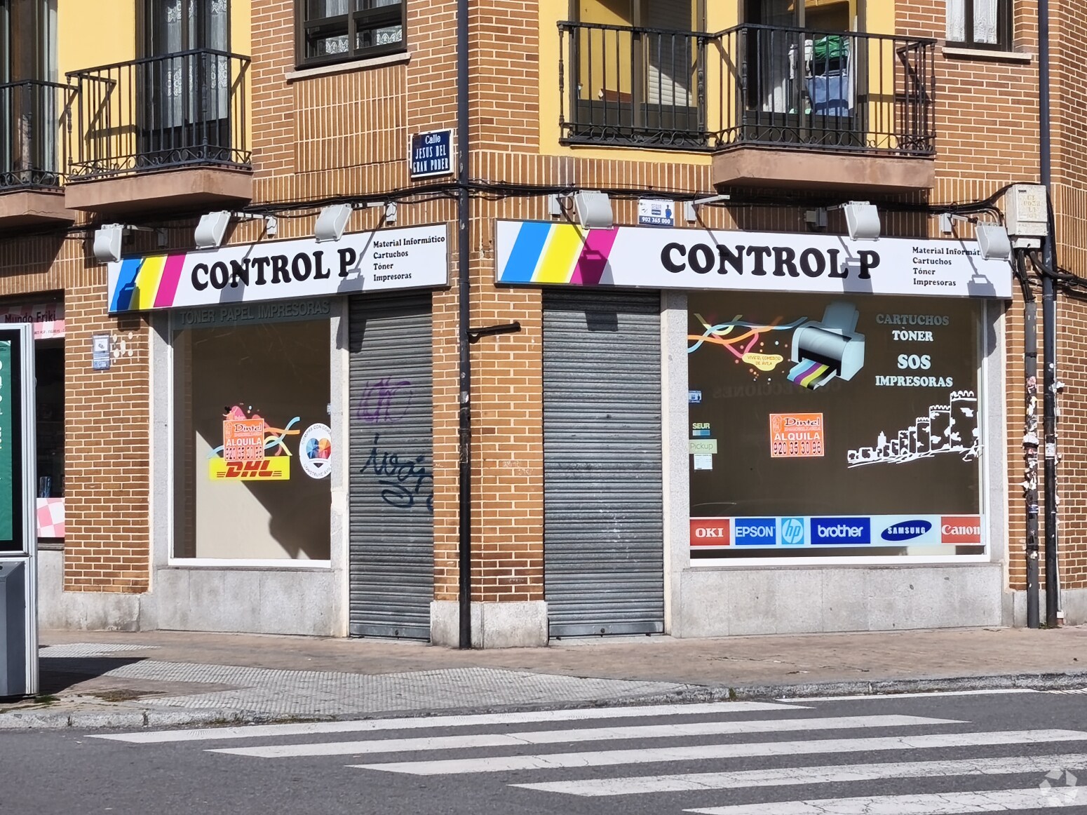 Local en Ávila, Ávila en alquiler Foto del interior- Imagen 1 de 2