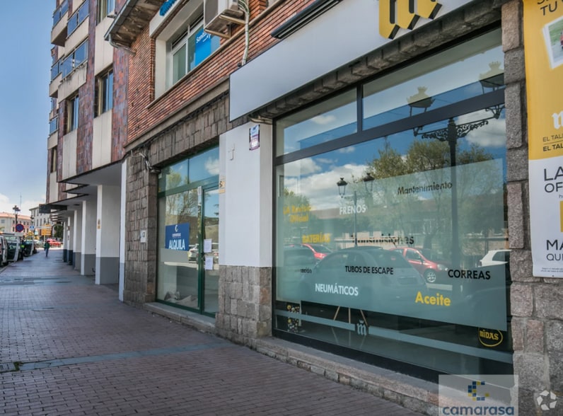 Local en Ávila, Ávila en alquiler - Foto del interior - Imagen 1 de 1