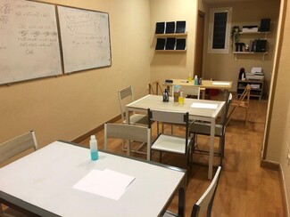 Más detalles para Calle Padre Rubio, 21, Madrid - Coworking en alquiler