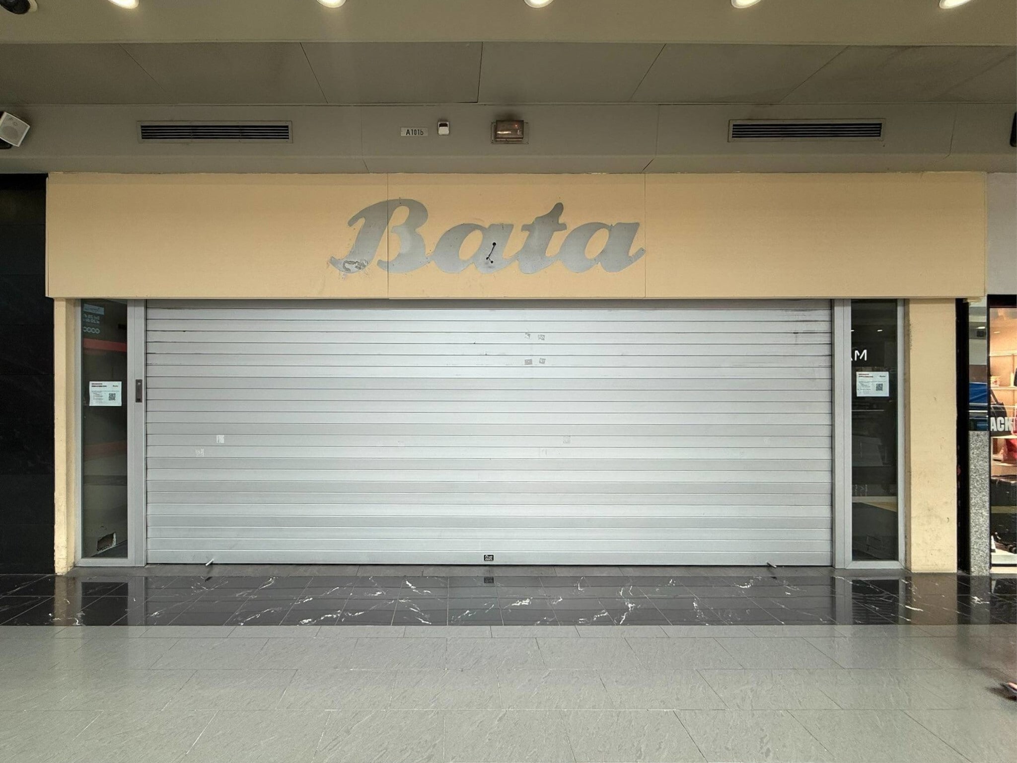 Local en Barberà del Vallès, Barcelona en alquiler Foto del interior- Imagen 1 de 20