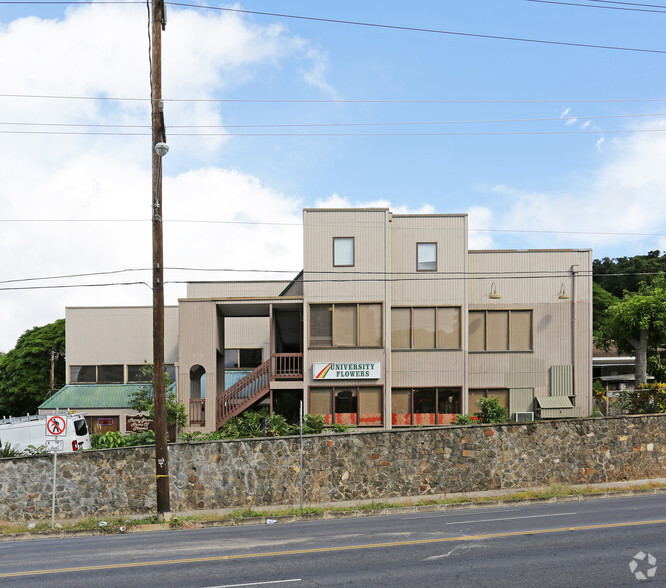 2758 S King St, Honolulu, HI en alquiler - Foto del edificio - Imagen 2 de 12