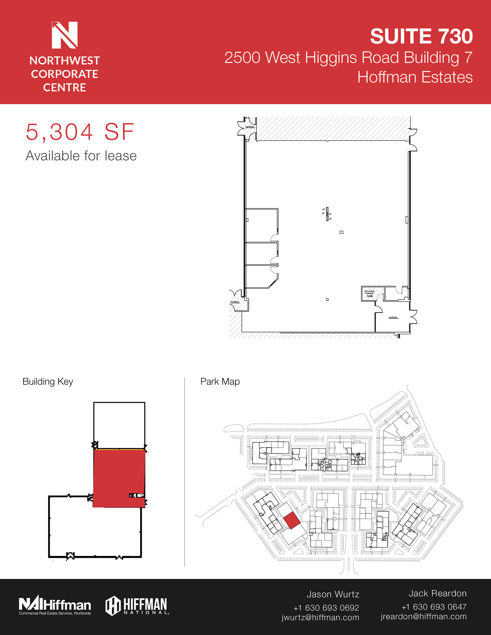 2500 W Higgins Rd, Hoffman Estates, IL en alquiler Plano de la planta- Imagen 1 de 1