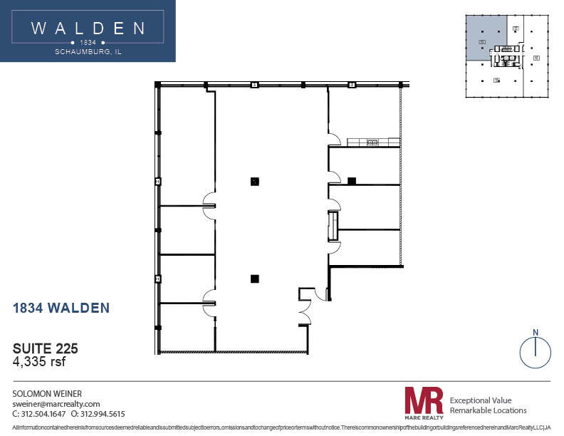 1834 Walden Office Sq, Schaumburg, IL en alquiler Plano de la planta- Imagen 1 de 1