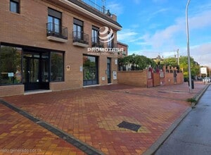 Local en Madrid, Madrid en alquiler Foto del interior- Imagen 2 de 4