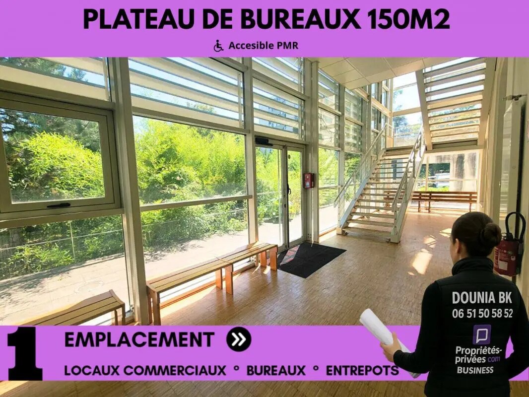 Oficina en Nogent-sur-Oise en alquiler Foto del interior- Imagen 1 de 8