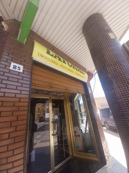 Local en El Ejido, Almería en alquiler - Foto del edificio - Imagen 2 de 11