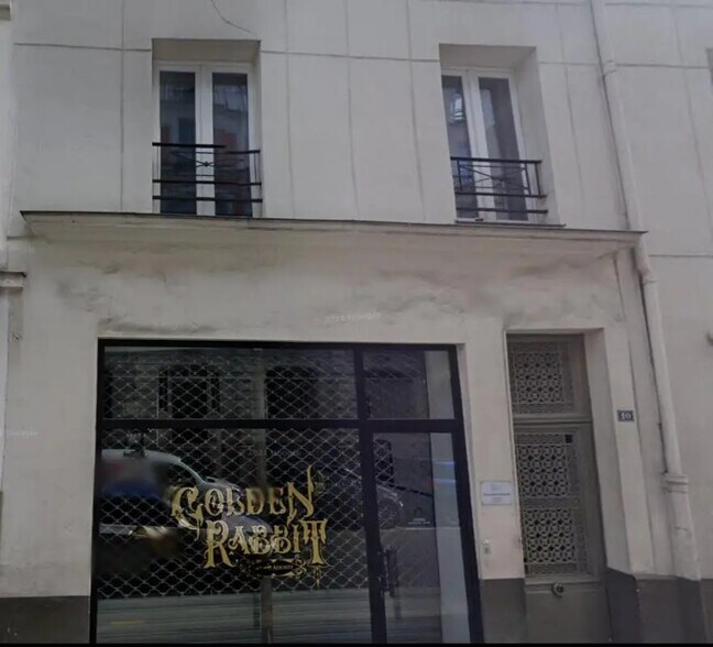10 Rue Gambey, Paris en alquiler - Foto del edificio - Imagen 1 de 6