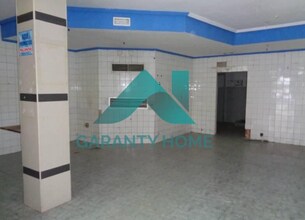 Local en Cáceres, Cáceres en alquiler Foto del interior- Imagen 2 de 3