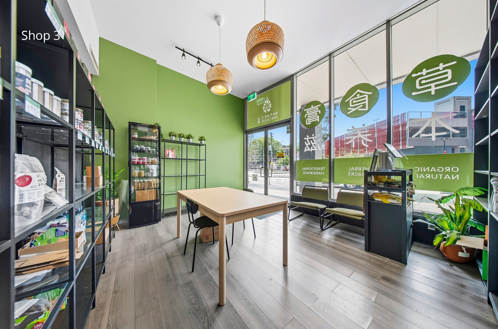 2A Brown St, Ashfield en alquiler Foto del interior- Imagen 1 de 5