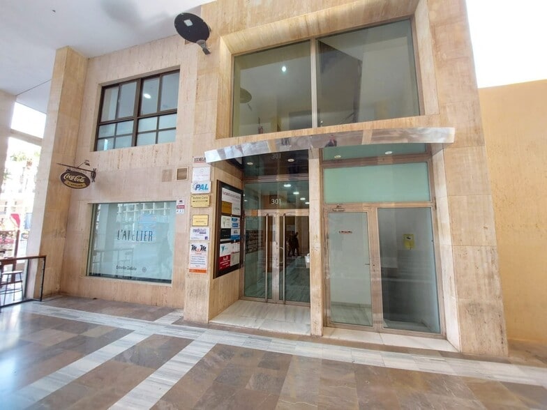 Oficina en El Ejido, Almería en venta - Foto principal - Imagen 1 de 17