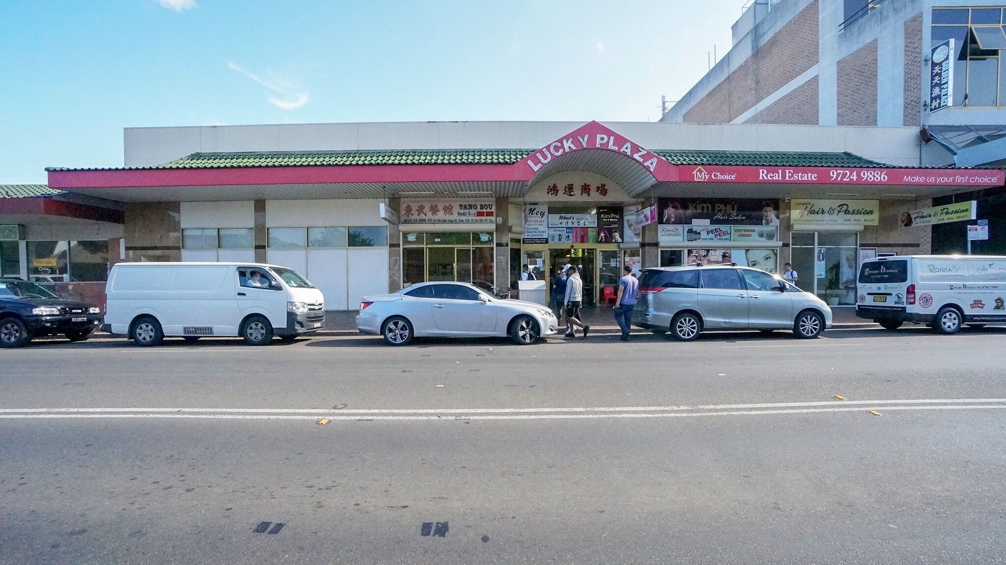 20-22 Hughes St, Cabramatta en alquiler Foto principal- Imagen 1 de 4