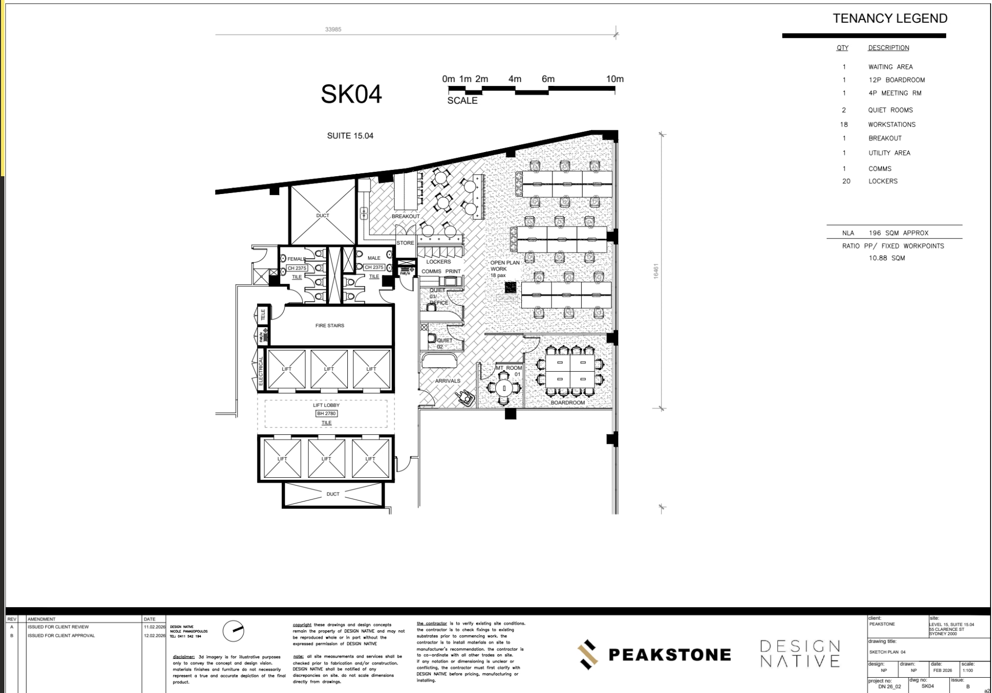 55 Clarence St, Sydney en alquiler Plano de la planta- Imagen 1 de 1