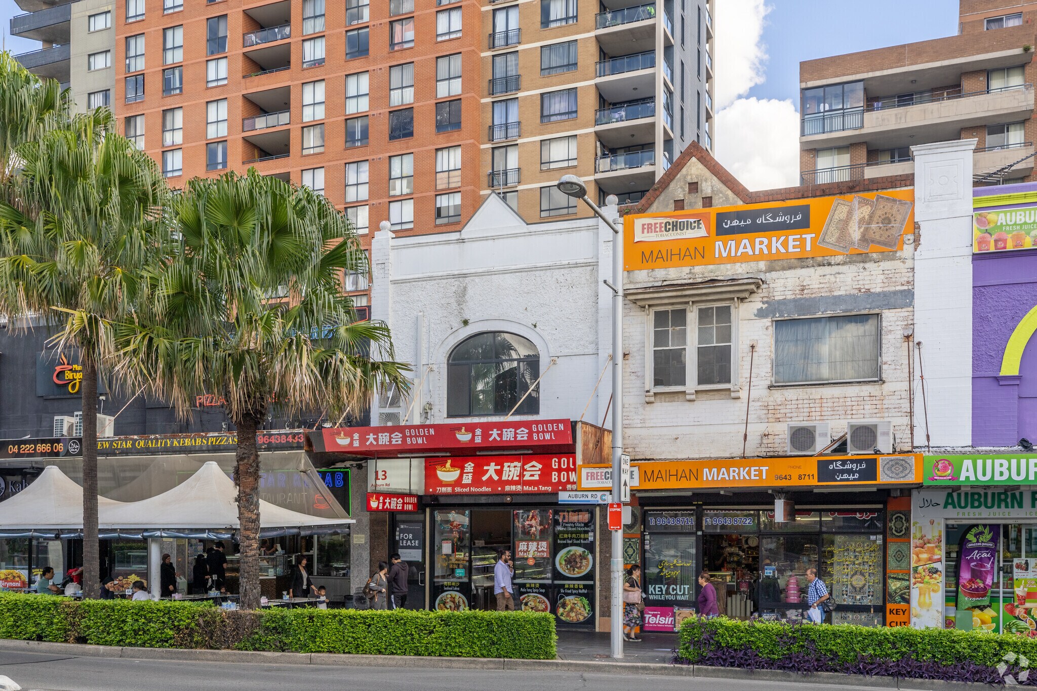 13 Auburn Rd, Auburn en alquiler Foto principal- Imagen 1 de 7