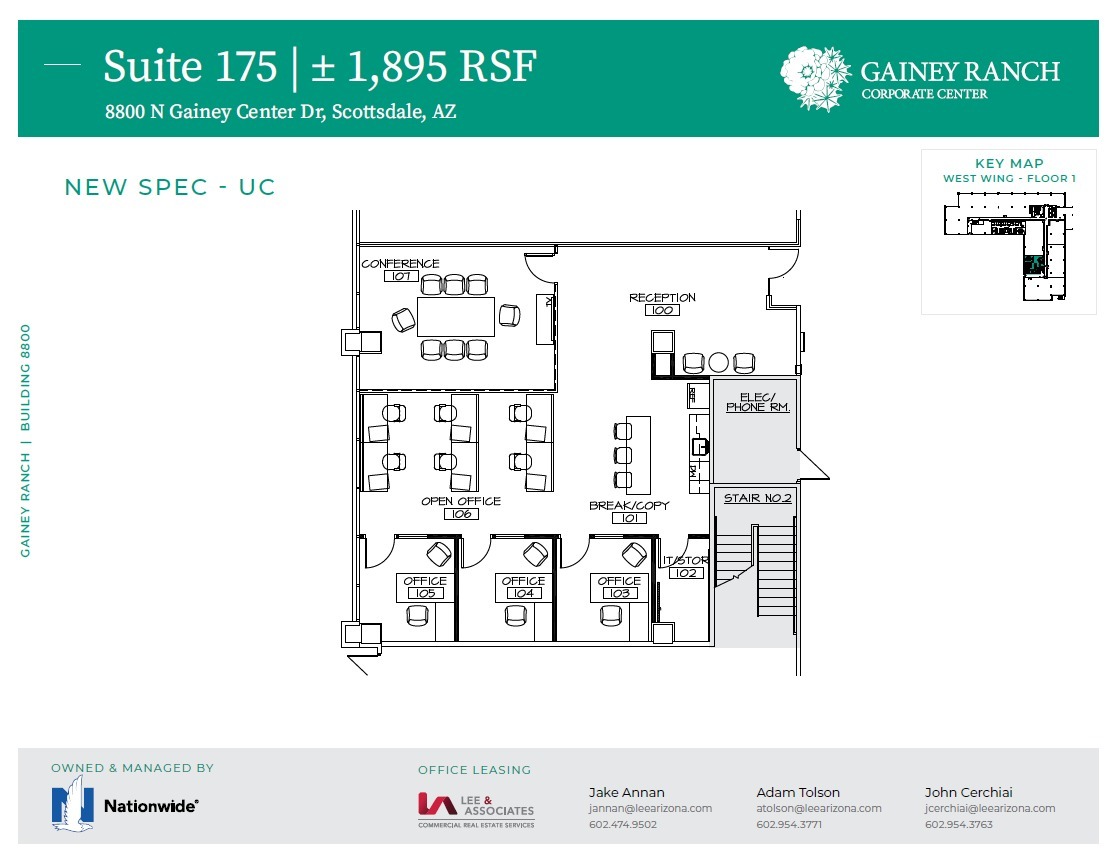 8800 N Gainey Center Dr, Scottsdale, AZ en alquiler Plano de la planta- Imagen 1 de 2