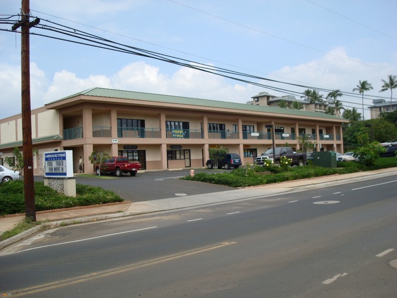 115 E Lipoa St, Kihei, HI en alquiler - Foto del edificio - Imagen 3 de 16