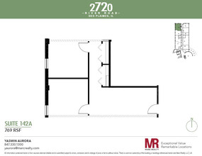 2720 S River Rd, Des Plaines, IL en alquiler Plano de la planta- Imagen 1 de 1