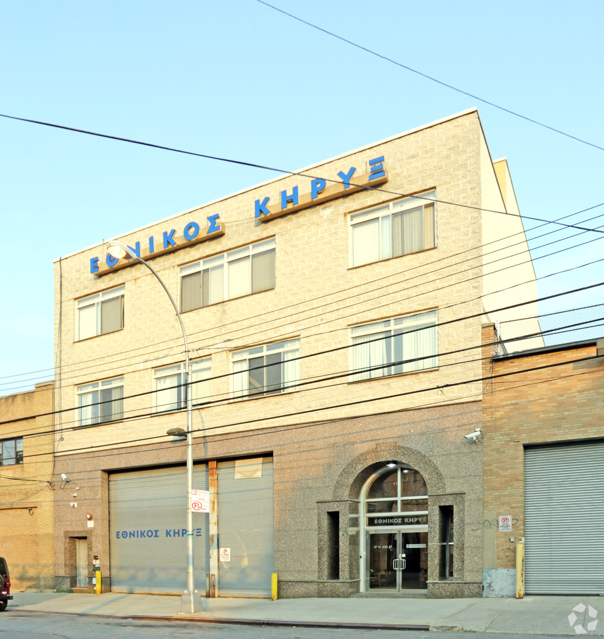 37-10 30th St, Long Island City, NY en alquiler Foto del edificio- Imagen 1 de 10