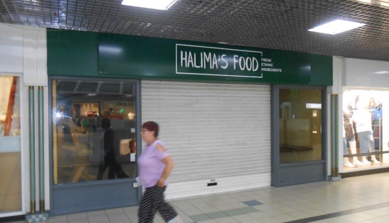 Queensway, Stevenage en alquiler Foto del edificio- Imagen 1 de 1