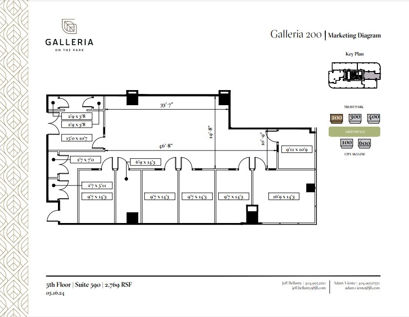 600 Galleria Pky SE, Atlanta, GA en alquiler Plano de la planta- Imagen 1 de 1