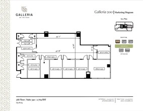 600 Galleria Pky SE, Atlanta, GA en alquiler Plano de la planta- Imagen 1 de 1