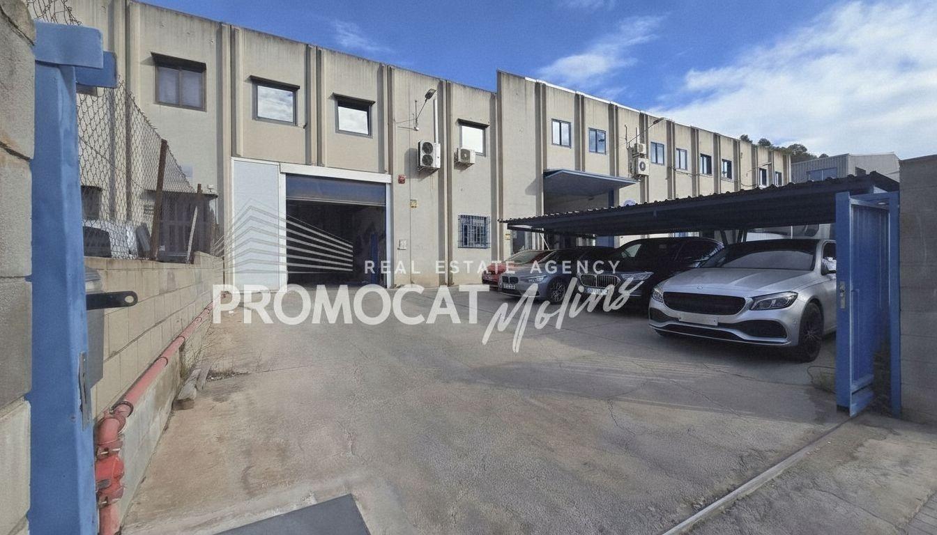 Nave en El Papiol, Barcelona en venta Foto del interior- Imagen 1 de 9