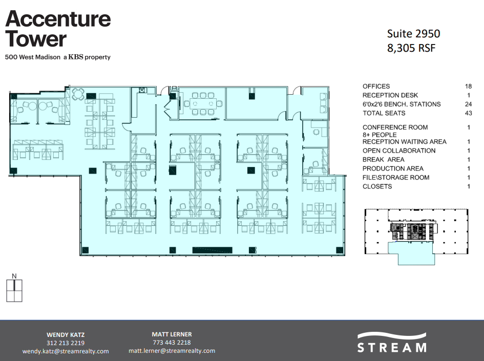 500 W Madison St, Chicago, IL en alquiler Plano de la planta- Imagen 1 de 1