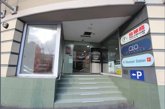 38-42 Harbour St, Sydney en alquiler Foto del edificio- Imagen 1 de 3