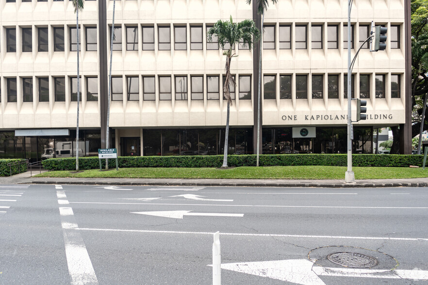 600 Kapiolani Blvd, Honolulu, HI en alquiler - Foto del edificio - Imagen 2 de 7