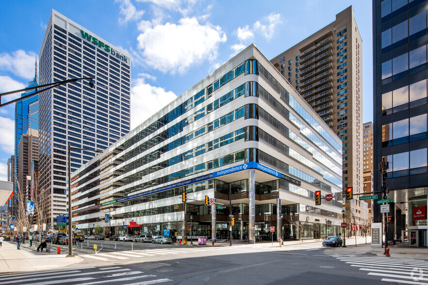 1900 Market St, Philadelphia, PA en alquiler - Foto del edificio - Imagen 1 de 4