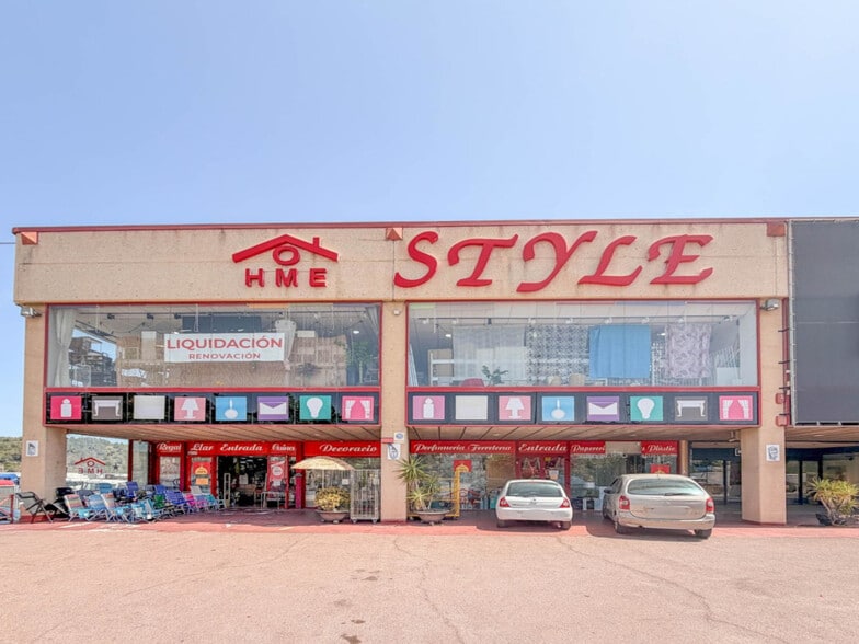 Nave en Martorell, Barcelona en venta - Foto del interior - Imagen 1 de 1