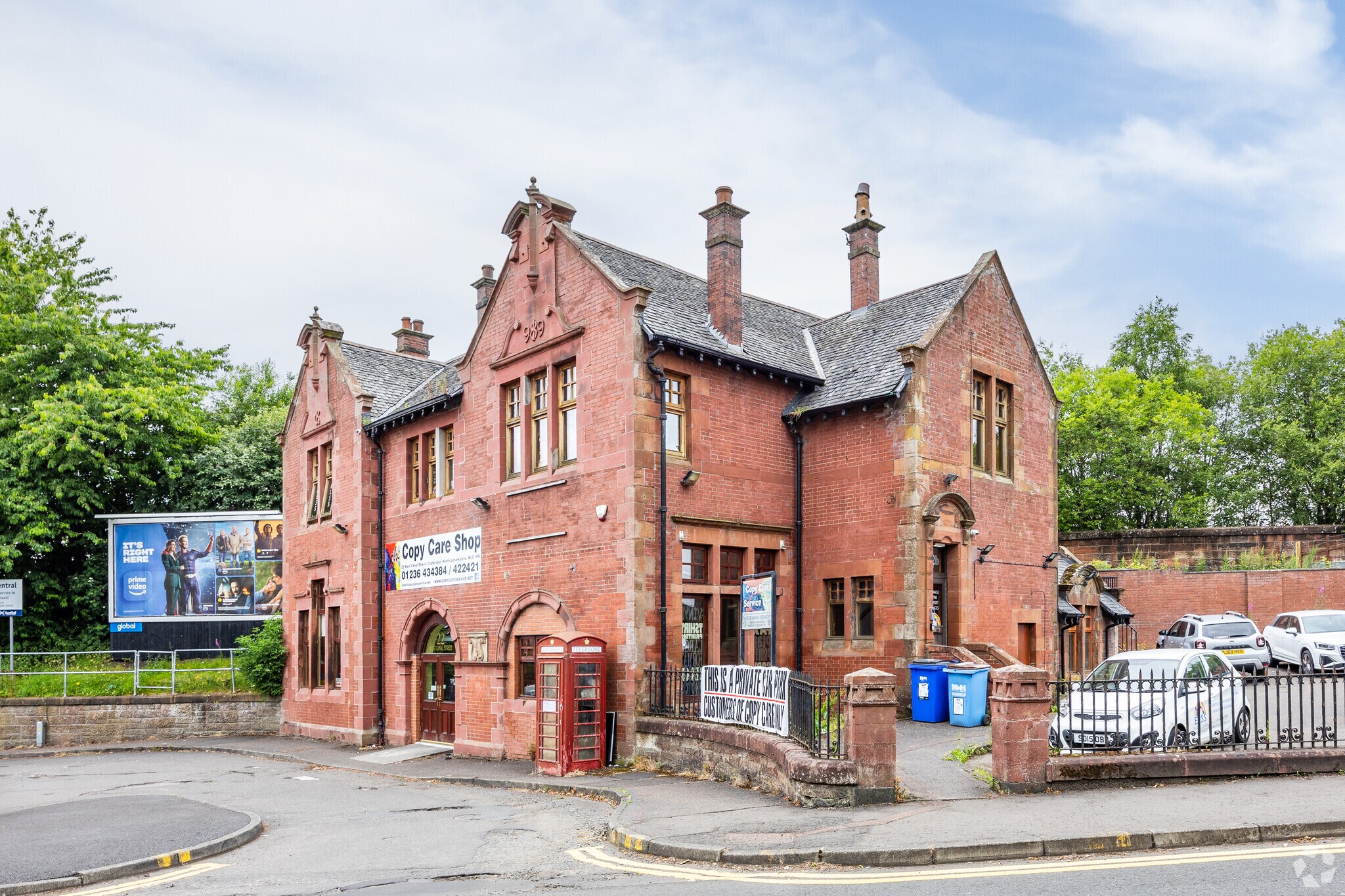 22B West Canal St, Coatbridge en venta Foto principal- Imagen 1 de 3