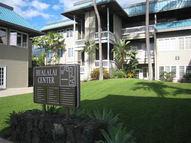 75-170 Hualalai Rd, Kailua Kona, HI en alquiler - Foto del edificio - Imagen 1 de 2