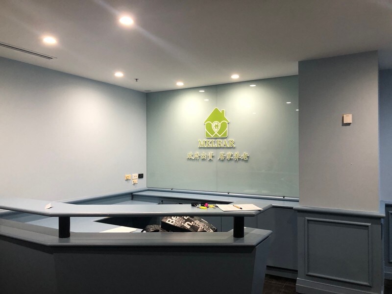 370 Pitt St, Sydney en alquiler Foto del interior- Imagen 1 de 4