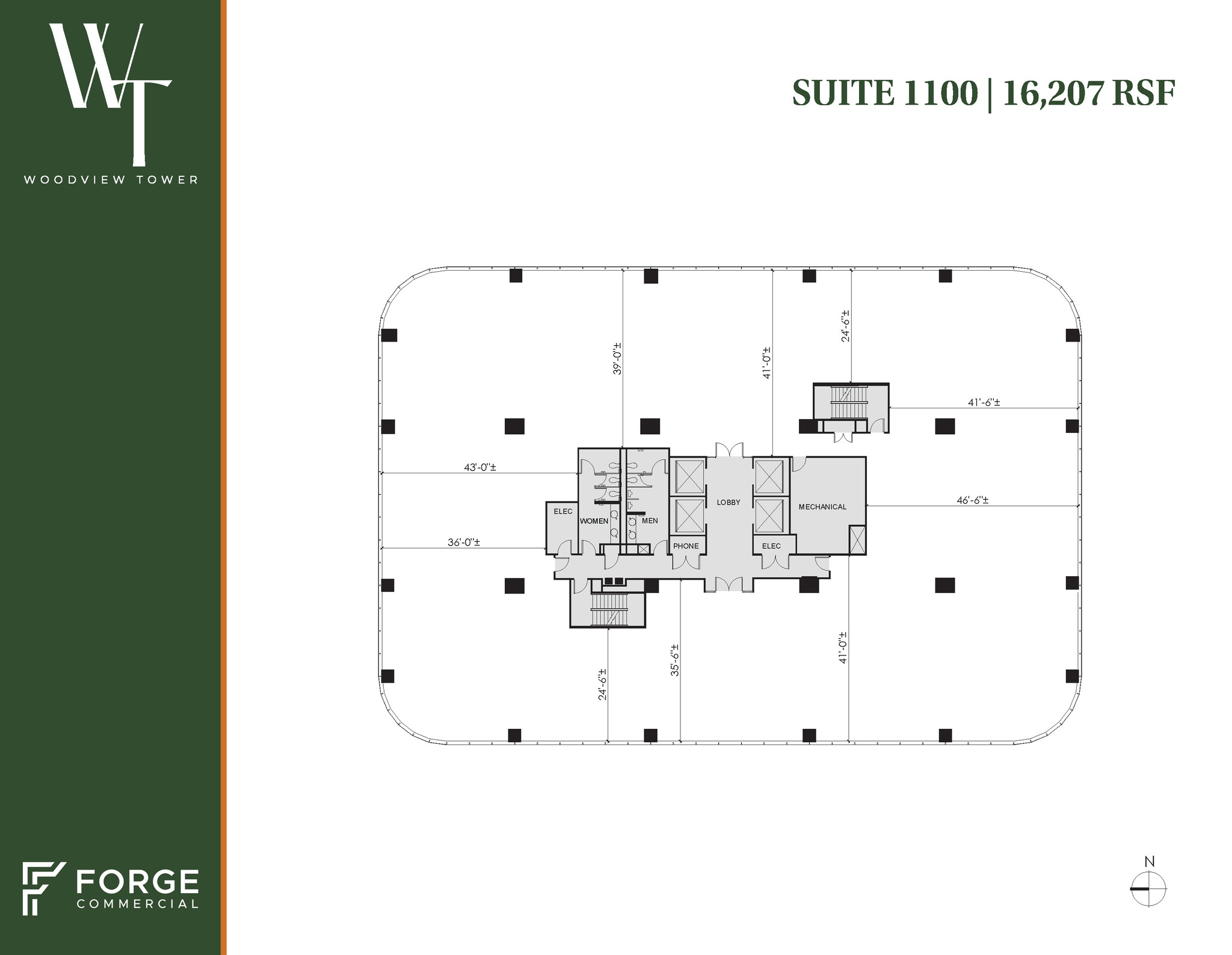 1349 Empire Central Dr, Dallas, TX en alquiler Plano de la planta- Imagen 1 de 1