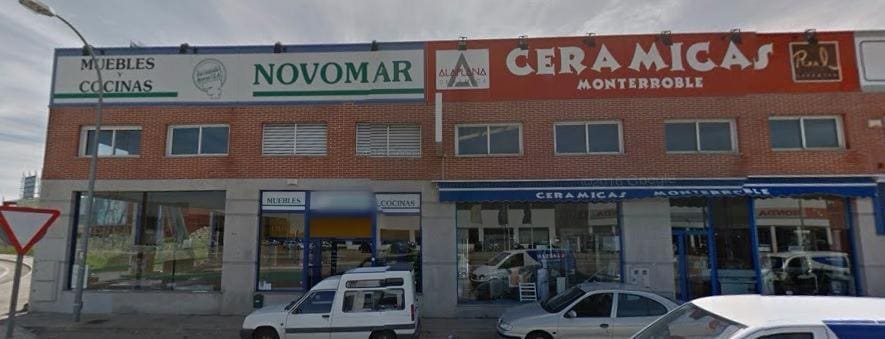 Nave en Los Villares en venta - Foto del edificio - Imagen 2 de 2