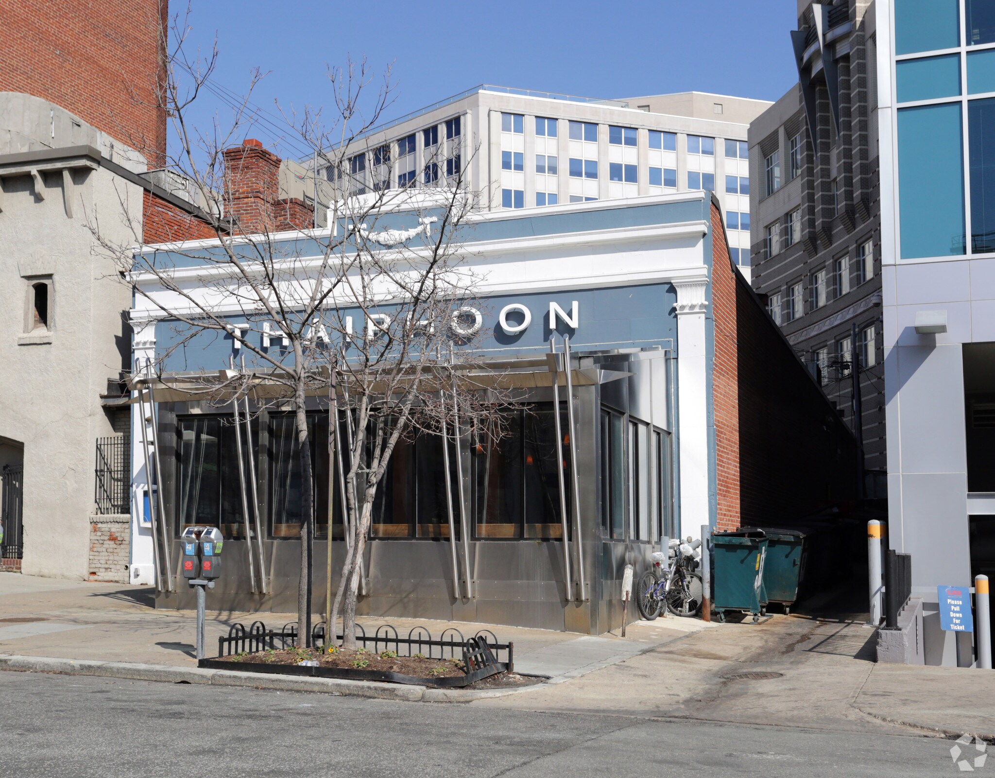 2011 S St NW, Washington, DC en alquiler Foto principal- Imagen 1 de 6