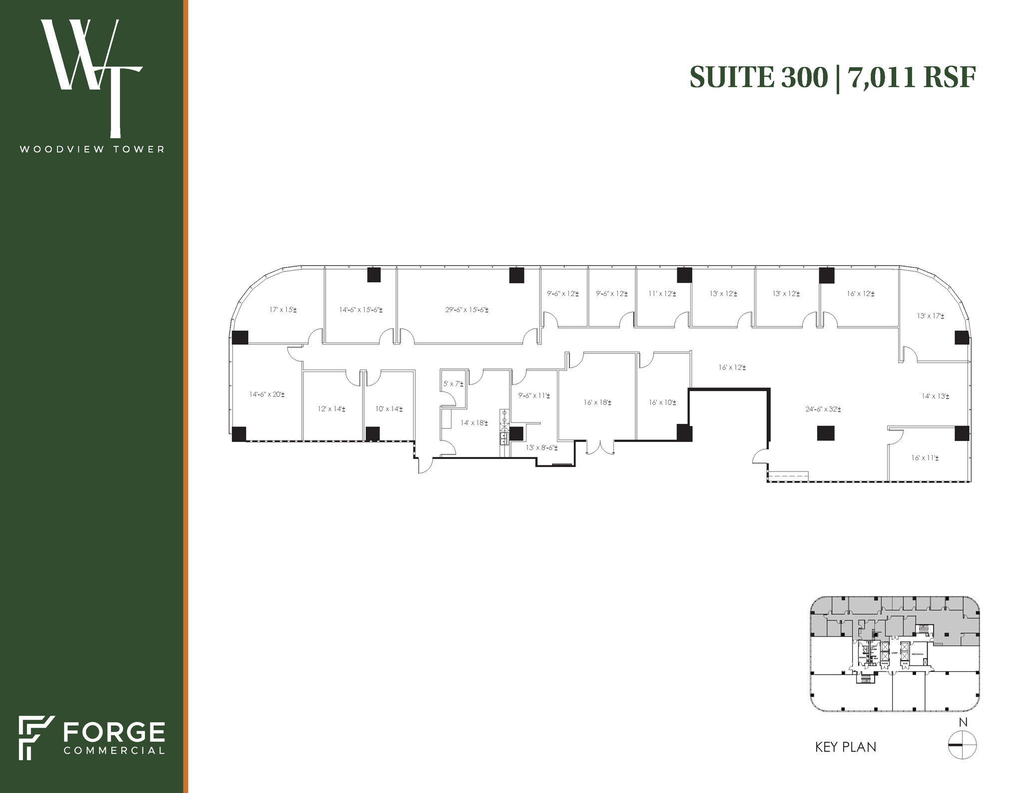 1349 Empire Central Dr, Dallas, TX en alquiler Plano de la planta- Imagen 1 de 1