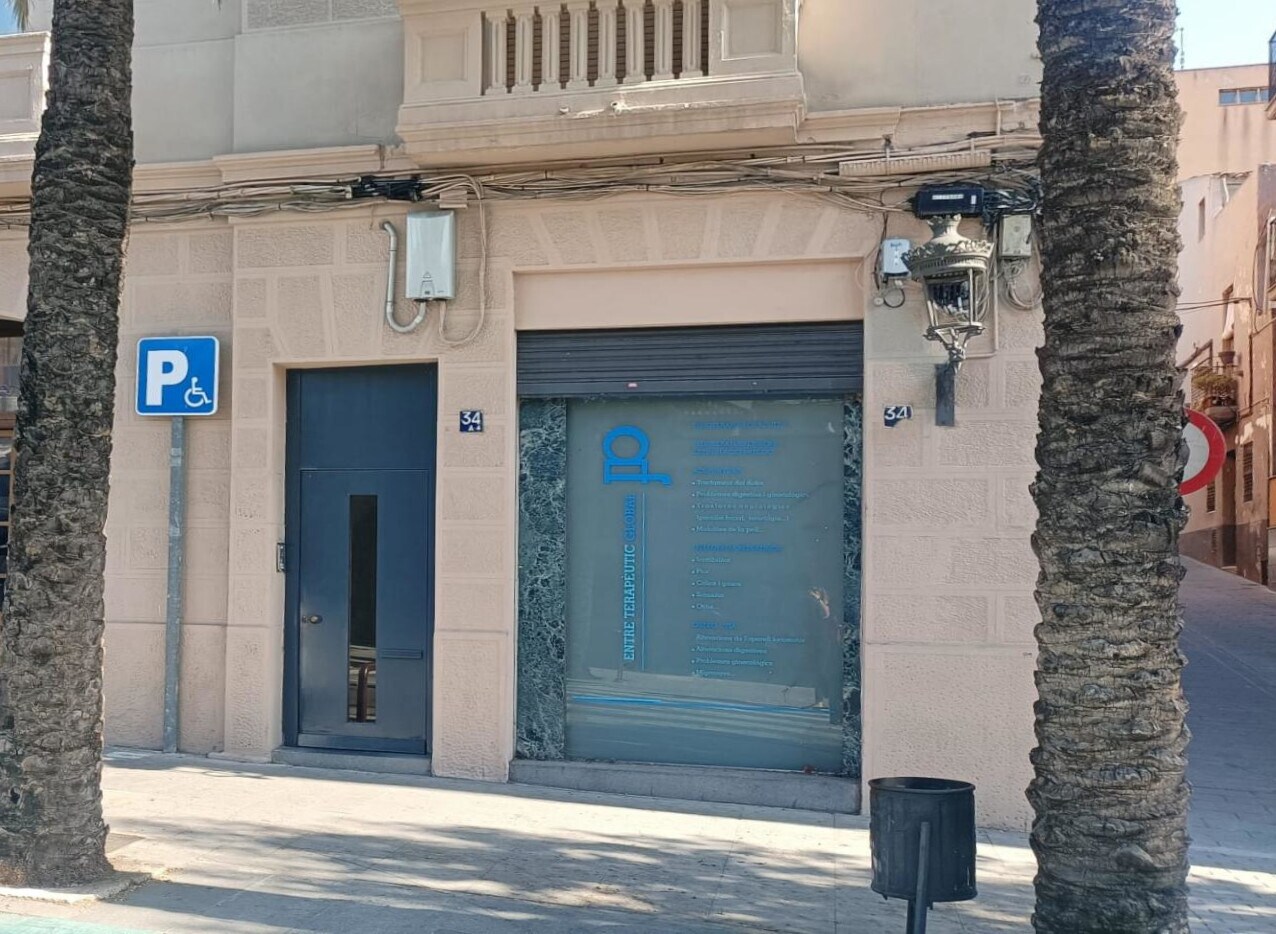 Local en Martorell, Barcelona en alquiler Foto del interior- Imagen 1 de 7