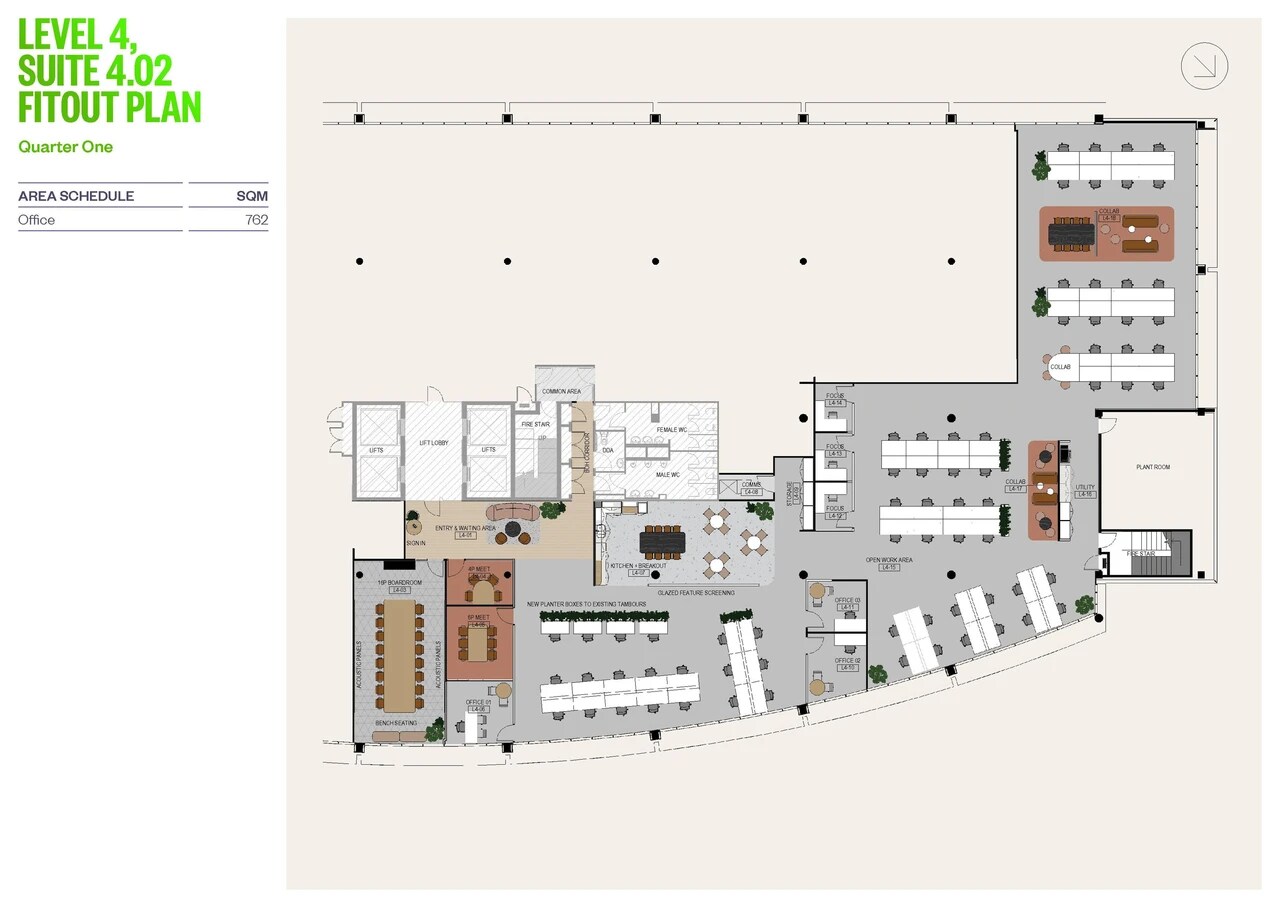 1 Epping Rd, NORTH RYDE en alquiler Plano de la planta- Imagen 1 de 1
