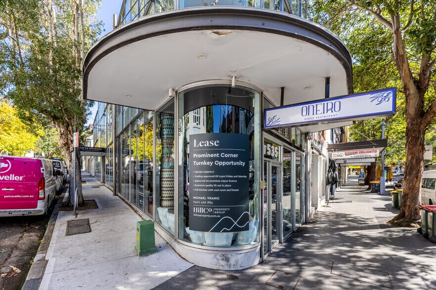 535 Crown St, Surry Hills en alquiler - Foto del edificio - Imagen 3 de 5