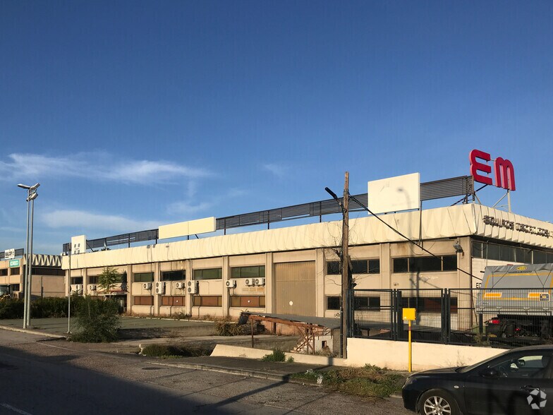 Avenida Andalucia, 122, Valdemoro, Madrid en venta - Foto principal - Imagen 1 de 1