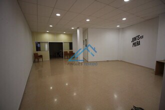 Local en Piera, Barcelona en alquiler Foto del interior- Imagen 2 de 7