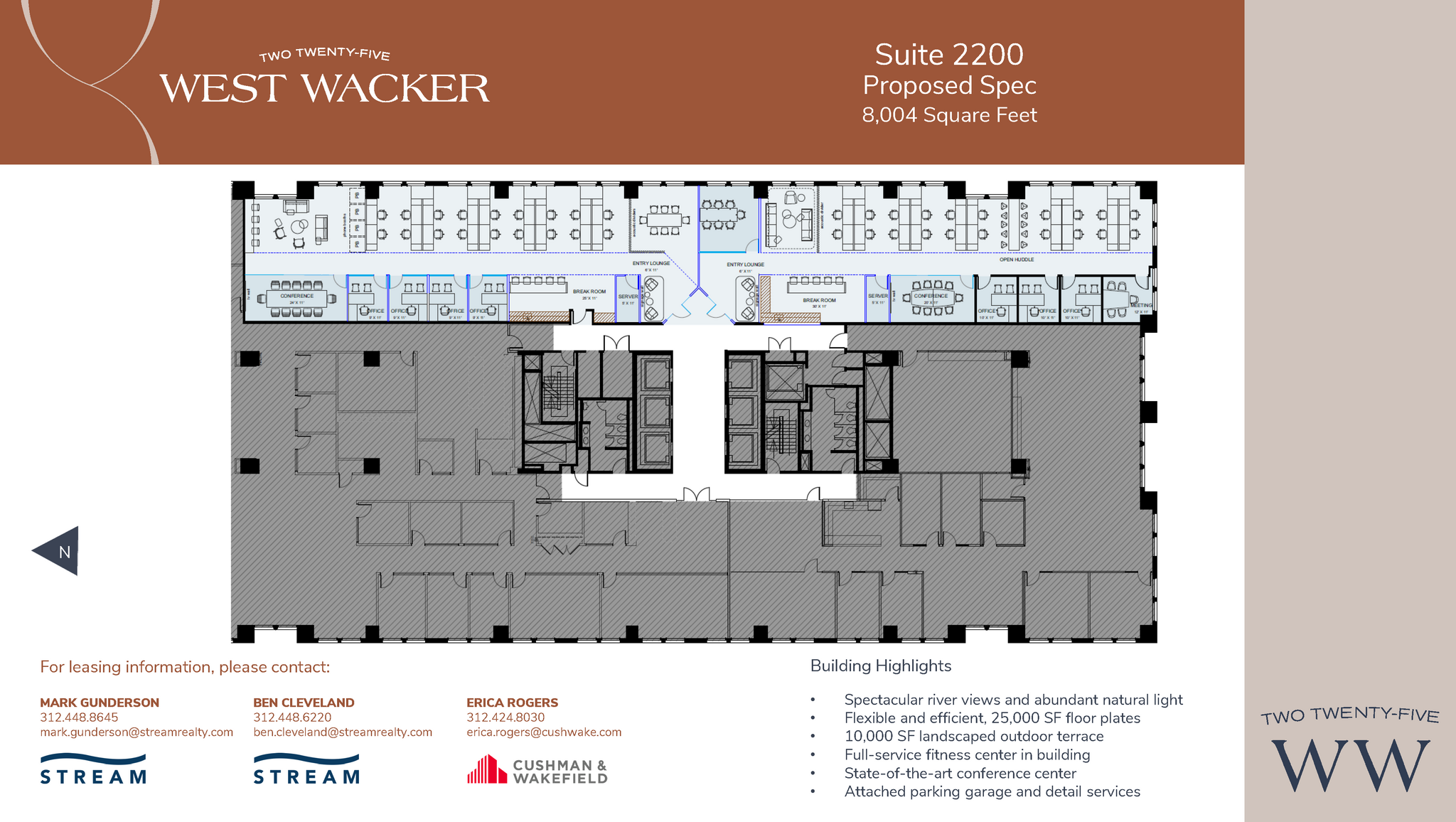 225 W Wacker Dr, Chicago, IL en alquiler Plano de la planta- Imagen 1 de 2