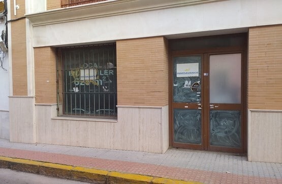 Local en Dos Hermanas en venta - Foto del edificio - Imagen 1 de 9