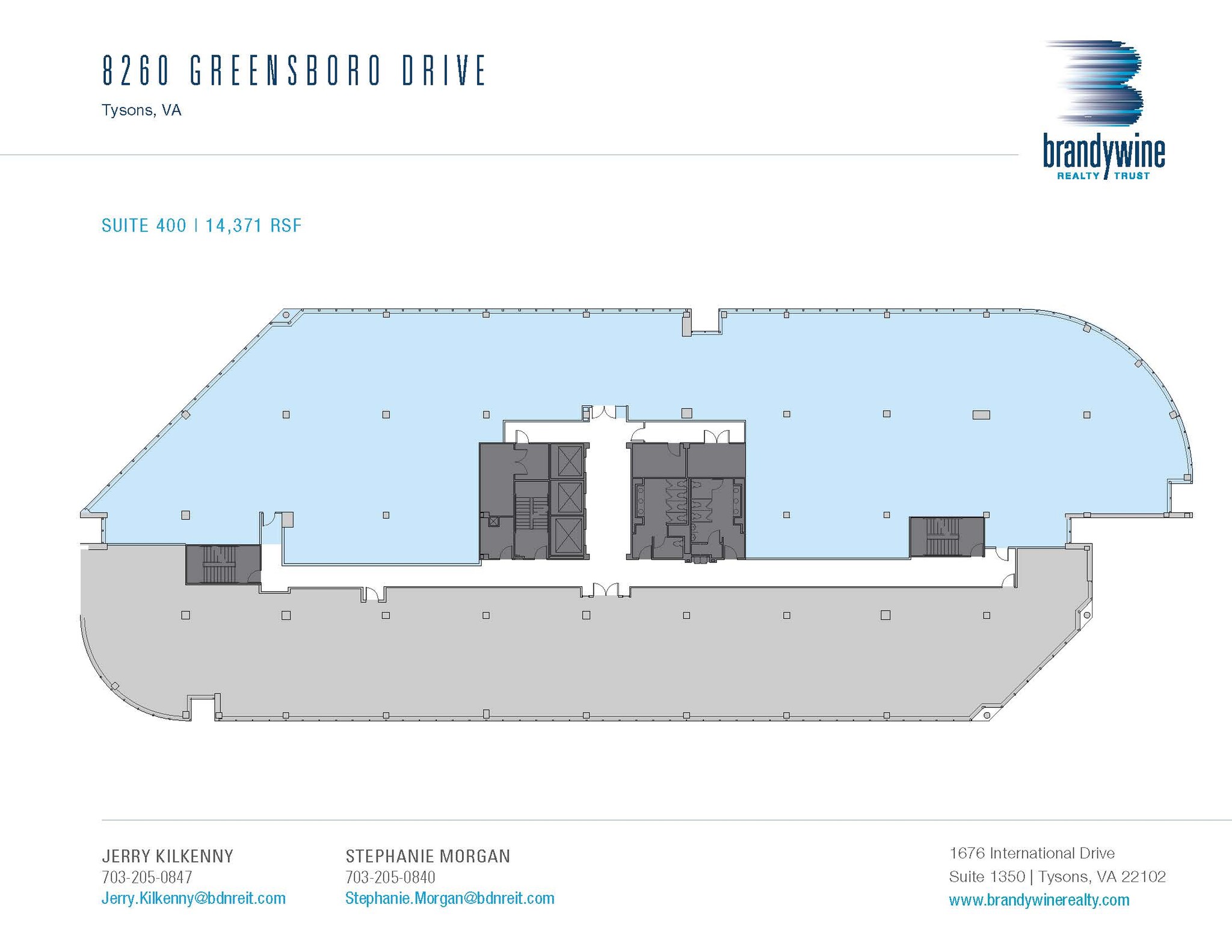 8260 Greensboro Dr, McLean, VA en alquiler Plano de la planta- Imagen 1 de 1