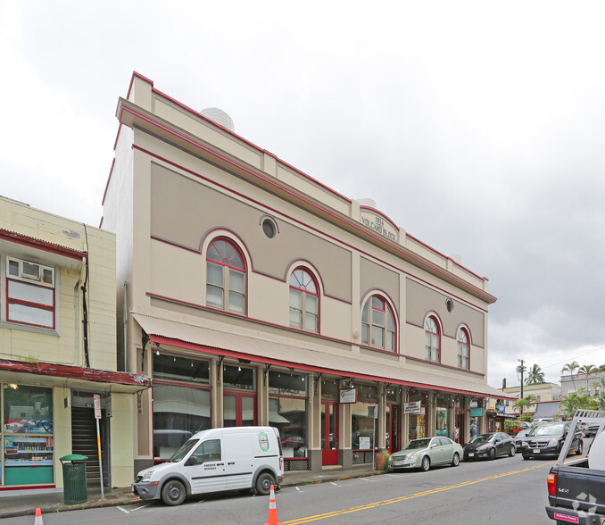 27 Waianuenue Ave, Hilo, HI en alquiler - Foto del edificio - Imagen 3 de 3